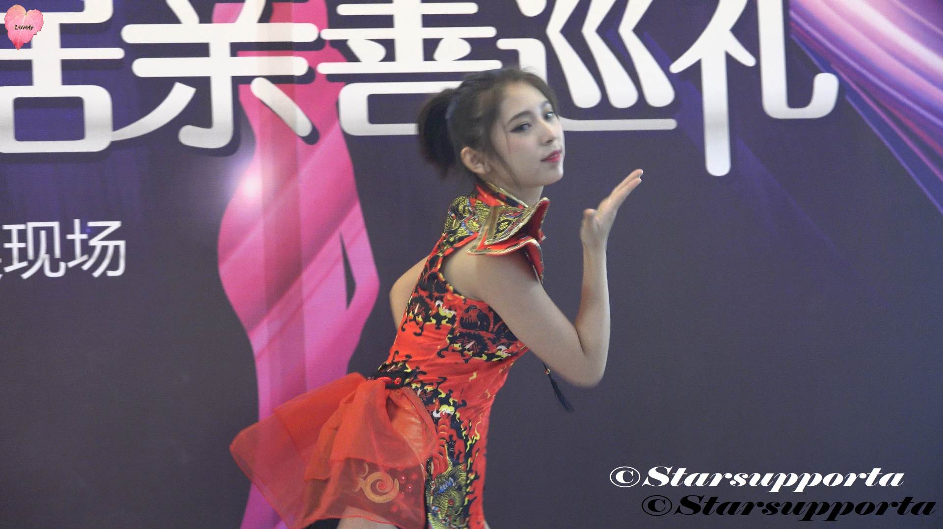 20181209 亞洲小姐國安居親善巡禮 - 舞蹈 @ 深圳民樂國安居
